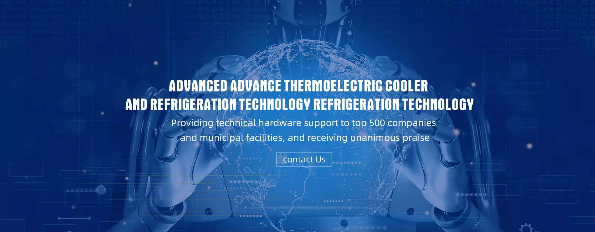 Chinese fabrikant van thermo-elektrische materialen